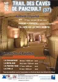 Cave Touristique de Panzoult